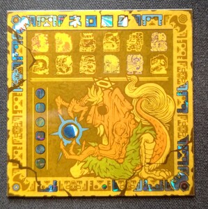 自作シール ネロ魔身 F-BLAZON