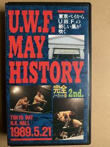 【VHS】UWF MAY HISTORY 2nd 1989.5.21