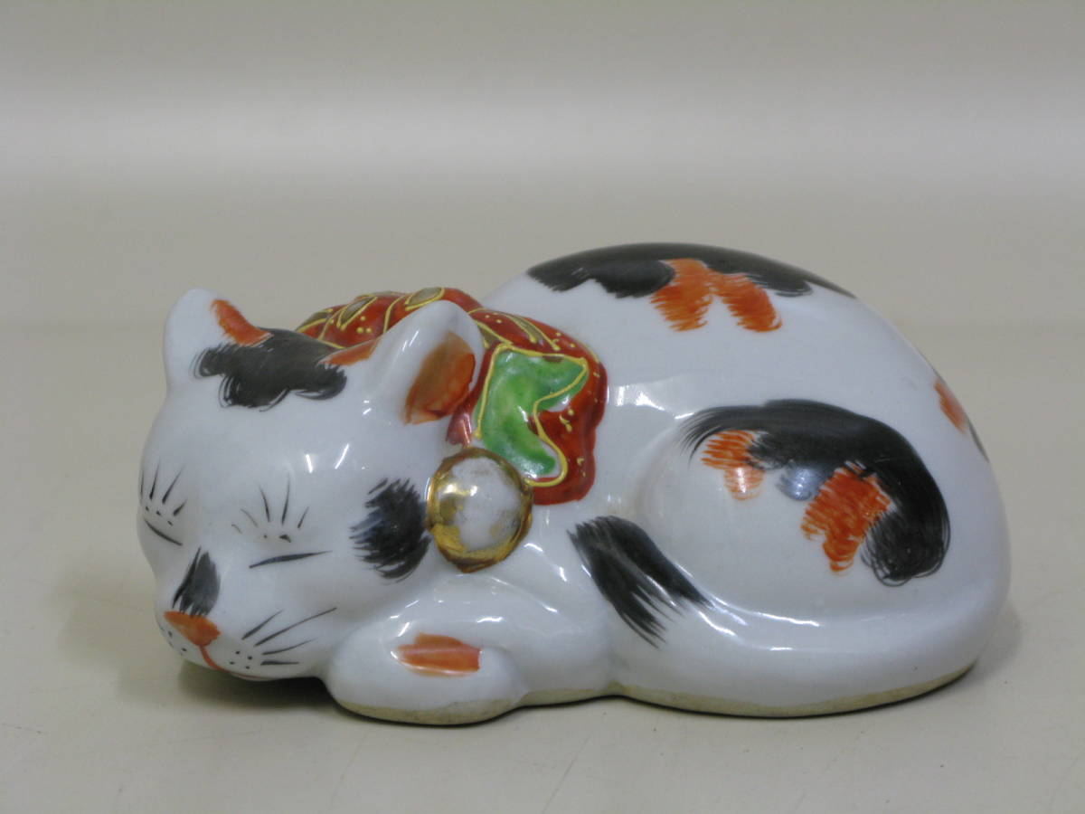 九谷焼の大きな眠り猫ちゃん 陶器の猫 猫の置物-
