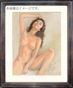  Ishikawa .. person himself exhibit! popular pastel beauty picture woodcut ..133