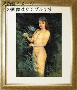 Art hand Auction 残りわずか!石川吾郎本人の出品です! 美人画 版画 0242 モデルと夜の庭, 美術品, 絵画, パステル画, クレヨン画