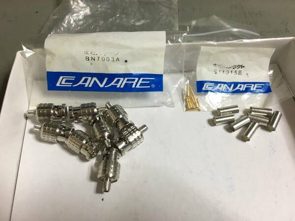 送料無料！！[税込・中古品]　CANARE BN7003A 8個 中心コンタクト B11015E 7個 在庫未使用品