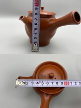 C0037B0煎茶道具 常滑焼 急須 日光造 本名：【中野正徳】茶注　梅刻　横手 急須　茶壷　朱泥_画像10