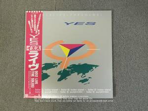 イエス　ライヴ　レコード　LP　Yes　9012 Live　管理番号 00125