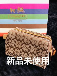 新品未使用coach化粧ポーチ