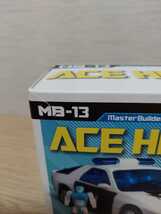 Fans Hobby ACE HITTER MB-13 サードパーティー　非正規TF 超神マスターフォース(ゴーシューター)　【開封品】_画像3