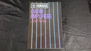 【昭和レトロ】『YAMAHA(ヤマハ) GUITAR AMPLIFIERS New Series カタログ 1972年10月』YTA-200/YBA-100/YTA-100/YTA-95/YTA-45/RA-50