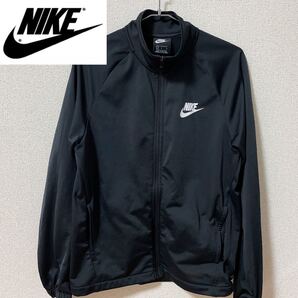 NIKE ナイキ ジャージ素材 トラックジャケット スイングトップ