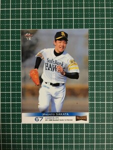 即決のみ！★BBM プロ野球カード 2011年 ベースボールカード 1stバージョン #027 坂田将人【福岡ソフトバンクホークス】ルーキー RC 13★