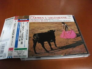 【CD】ミュンシュ / ニュー・フィルハーモニア管弦楽団 ビゼー / 「カルメン」組曲 、「アルルの女」組曲 、「パリの喜び」抜粋