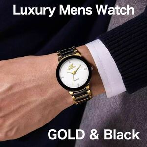 【新品】 ラグジュアリー メンズウォッチ 腕時計 ビジネス　カジュアル ブラック ゴールド 003 ホワイト