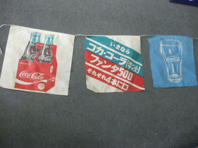 ヤフオク! -「ファンタ看板」の落札相場・落札価格 購入最安価格 90cm角昭和レトロファンタホーロー看板 希少 ノベルティグッズ