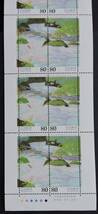日本切手ー未使用 平成8年近代河川制度100周年　80円切手10枚 1シート_画像4