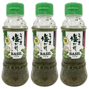 u. salt .. basil BASIL garlic entering 250ml×3 pcs set 