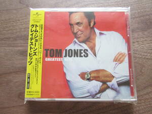 【CD/国内盤】トム・ジョーンズ / グレイテスト・ヒッツ
