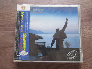 【CD/国内盤】クィーン / メイド・イン・ヘヴン