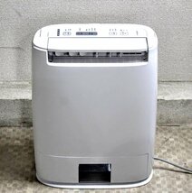 B.0071　Panasonic　パナソニック　デシカント方式 衣類乾燥除湿機　F-YZS60　19年製　動作品_画像1