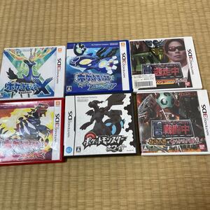 3DSのカセット ポケットモンスターX アルファサファイア オメガルビー ホワイト逃走中 戦闘中