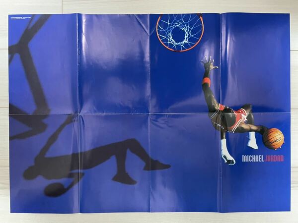 NBAポスター マイケル・ジョーダン(MICHAEL JORDAN) HOOP 2003年6月号臨時増刊特別付録B2サイズ(約50cm×約70cm)