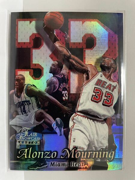 NBAカード　アロンゾ・モーニング　ALONZO MOURNING FLAIR SHOWCASE PASSION FLEER’98-‘99 SHOWTIME 【ヒート時代】