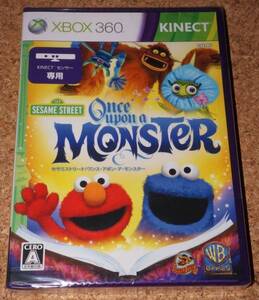 ◆新品◆XBOX360 セサミストリート:ワンス アポン ア モンスター