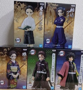 鬼滅の刃 絆ノ装 鬼ノ装 フィギュア 5体セット