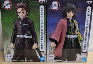 鬼滅の刃 フィギュア 絆ノ装 竈門炭治郎&富岡義勇 2体セット