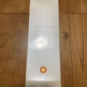 【LAVA STYLE】ボディ用ジェル状美容液