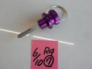 B goods special price!*0*1 point only! all-purpose aluminium key cover purple ( blank key conform unknown ) bike car 4-6/10(7)