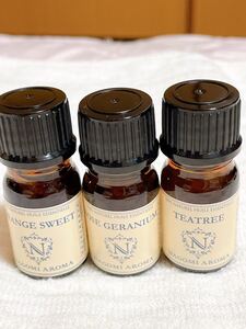 NAGOMI AROMA エッセンシャルオイル3本セット 各5ml