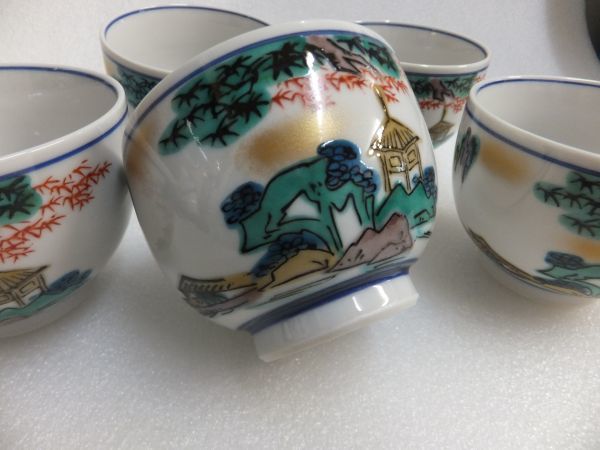 2023年最新】Yahoo!オークション -湯呑茶碗(九谷)の中古品・新品・未