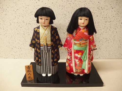 グレイ系本物の 市松人形 女の子 身長65cm位 髪の毛は人毛 おもちゃ 人形 趣味 おもちゃグレイ系 47 377 Eur Artec Fr グレイ系本物の 市松人形 女の子 身長65cm位 髪の毛は人毛 おもちゃ 人形 趣味 おもちゃグレイ系 47 377 Eur Artec Fr
