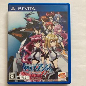 PS Vita クロスアンジュ天使と竜の輪舞 tr.