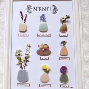 ★シーグラスアート★ 【お花メニュー-パステルM-】 インテリア雑貨
