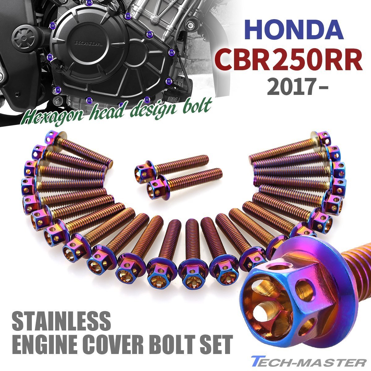 Yahoo!オークション -「cbr250rr クランクケースカバー」の落札相場