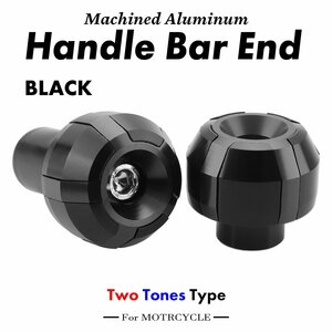  bike grip bar ends grip end aluminium shaving (formation process during milling) left right set 5 color black SZ251-BK
