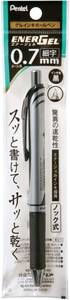 黒 ぺんてる ゲルインキボールペン ノック式エナージェル 0.7mm シルバー軸 黒 XBL77-A