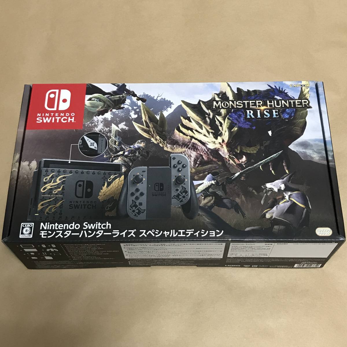 任天堂 Nintendo Switch モンスターハンターライズ スペシャル 