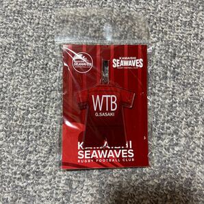 釜石シーウェイブスRFCプレイヤーズ アクリルキーホルダー 佐々木絃
