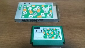 ファミコン 麻雀