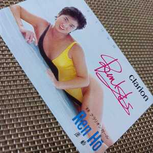 ヤフオク 蓮舫 タレントの中古品 新品 未使用品一覧 ヤフオク 蓮舫 タレントの中古品 新品 未使用品一覧