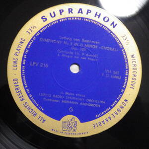 チェコSUPRAPHON LPV218-9 アーベトロート指揮ライプツィッヒ放送響他 ／ ベートーヴェン交響曲１・９番 青金環盤２LPset