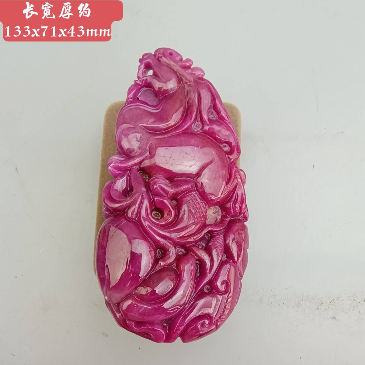 翡翠 置物 貔貅の値段と価格推移は?|2件の売買データから翡翠 置物