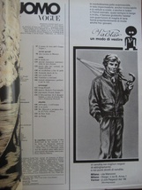 LUOMO VOGUE 1976 47号コンテンツ