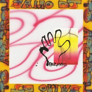 試聴 Samo DJ - To Apeiron EP [12inch] Bizarro Records AUS 2019 House