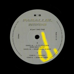 試聴 Daniel 58 and Yohei S. - Eight Two Five [12inch] Parallel Minds CAN 2020 Bass/Leftfield