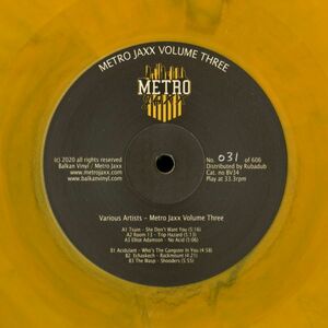 試聴 Various - Metro Jaxx Volume Three [12inch] Balkan Vinyl UK 2020 Acid House