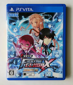 PSV 電撃文庫ファイティングクライマックスイグニッション FIGHTING CLIMAX IGNITION ★ プレイステーション ヴィータ・PS VITA