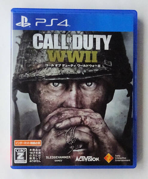 PS4 コール オブ デューティワールドウォー2 CALL OF DUTY WWII ★ プレイステーション4