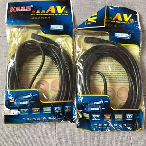 AVオーディオケーブル3.5インチプラグ延長コードオス-メス5m 2パックまとめて合計10m@3115